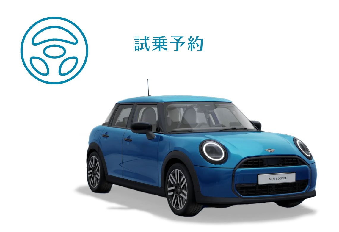 THE NEW MINI COOPER 5DOOR. | MINI 緑