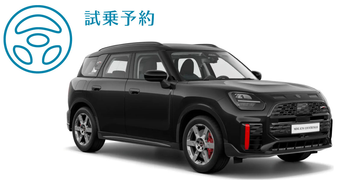 THE NEW MINI JOHN COOPER WORKS. | MINI 緑
